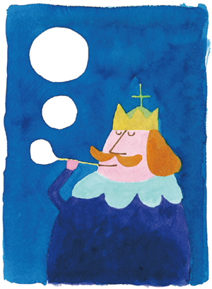 『ぼくは王さま』（文・寺村輝夫）表紙