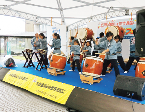 佐渡金銀山を世界遺産に！GoGoフェスタ2022