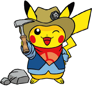 ポケモン化石博物館