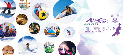 ELEVEN＋（イレブンプラス）