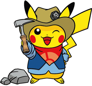 ポケモン化石博物館