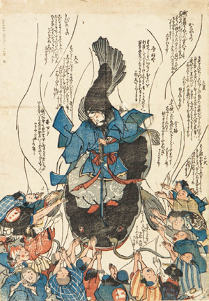 鯰を押える鹿島大明神