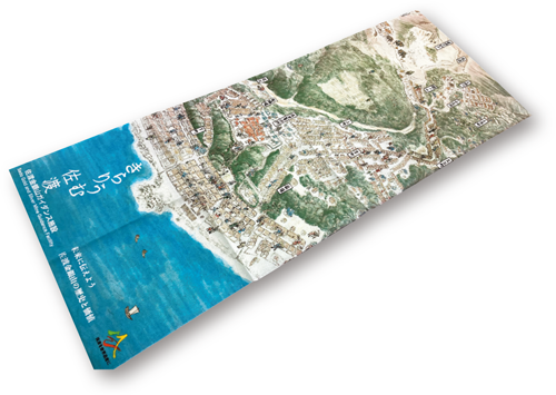 佐渡金銀山ガイダンス施設「きらりうむ佐渡」オリジナル手ぬぐい（非売品）