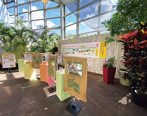 飲む発酵展～7つの健康パワー～