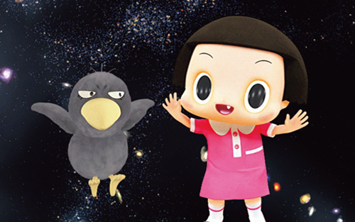 「チコちゃんに叱られる！」