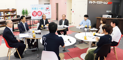 車座トークの様子