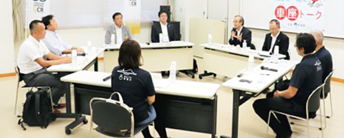 車座トークの様子