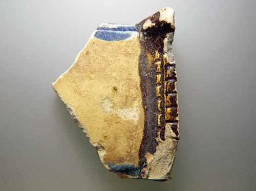 阿賀野市山口遺跡 県内唯一の唐三彩