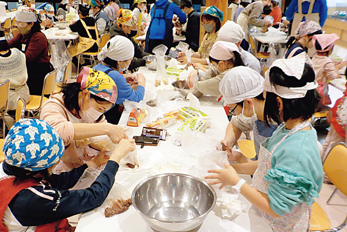 自然・ふれあい!家族のつどい