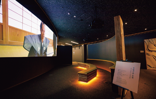 きらりうむ佐渡