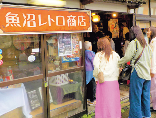 昭和の社交場すずらん