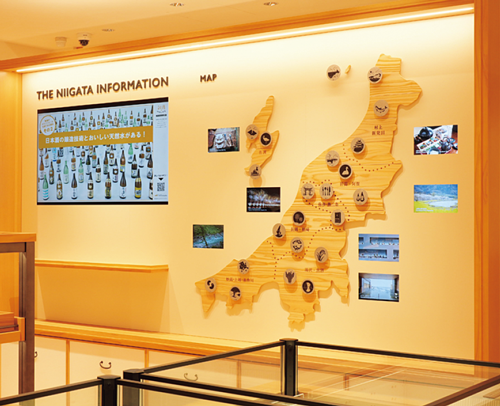 1F ショップ/THE ONIGIRI・Ya