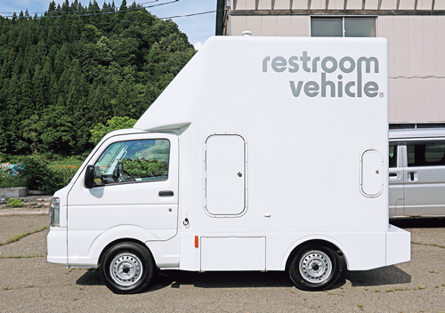 自走式トイレカー