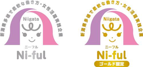 Ni-ful認定ロゴマーク