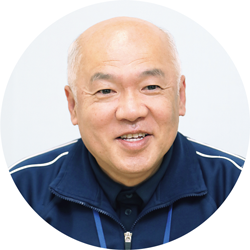 統括施設長 山田 徹さん