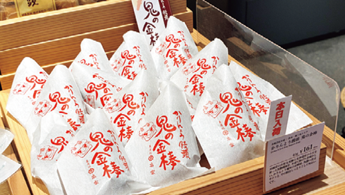 かりんとう饅頭 鬼の金棒
